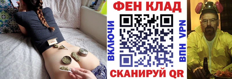 купить наркоту  Няндома  Амфетамин 98% 