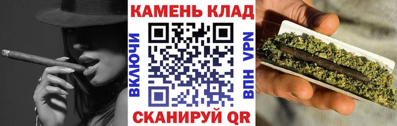 Гашиш ice o lator  где найти   Няндома 