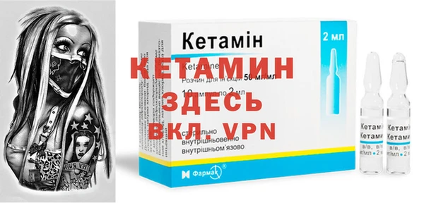 кокс Арсеньев
