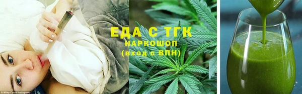 2c-b Елабуга