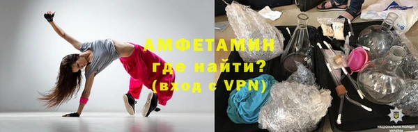 гидропоника Аркадак