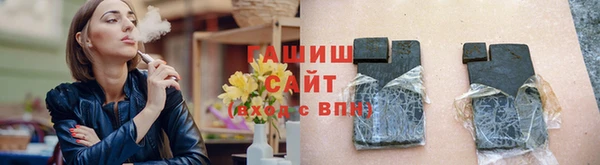 кокс Арсеньев