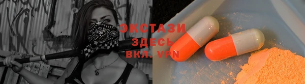 кокс Арсеньев