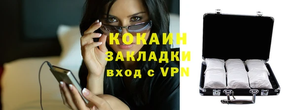 гидропоника Аркадак