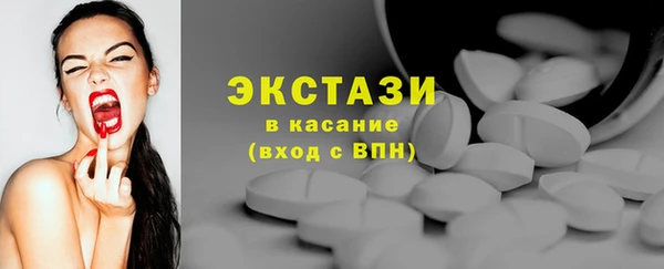 кокс Арсеньев
