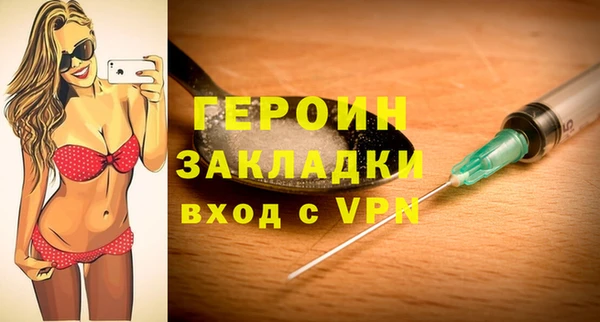кокс Арсеньев