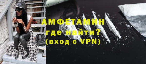 кокс Арсеньев