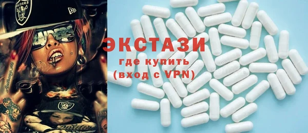 гидропоника Аркадак