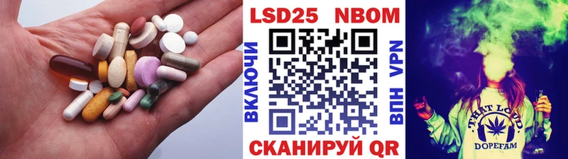 где найти   Няндома  omg маркетплейс  Лсд 25 экстази ecstasy 