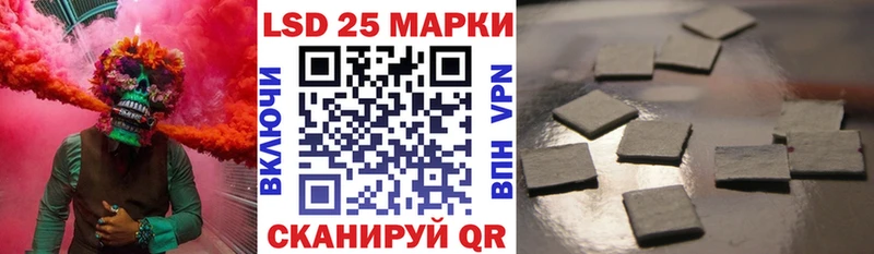 Марки NBOMe 1500мкг  Няндома 